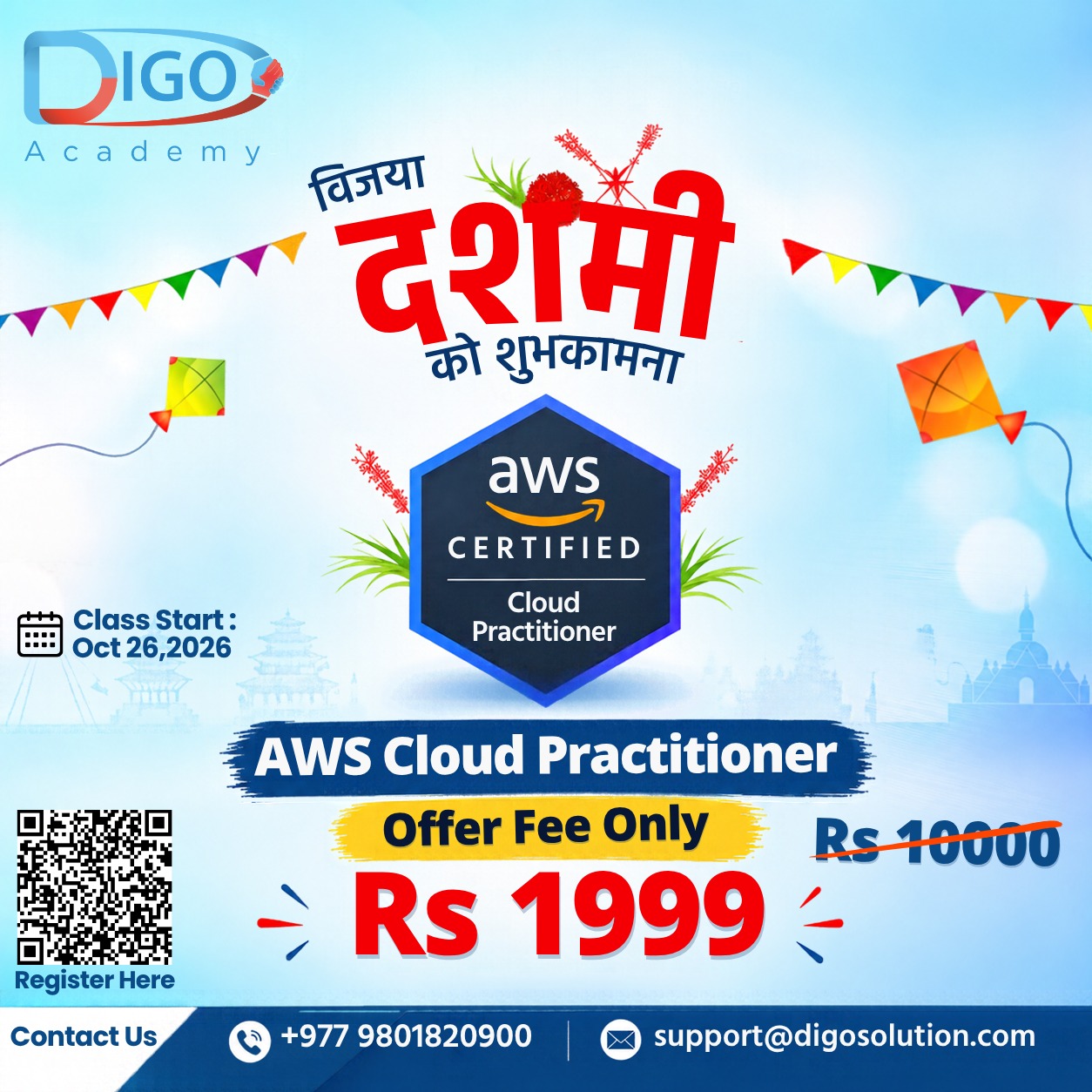 Dashain Special Offer 2026: Learn AWS Cloud Practitioner for Just Rs. 1,999 at Digo Academy